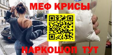 прущая мука Кулебаки