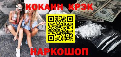 трава Кумертау