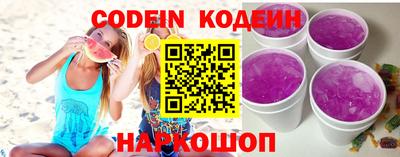 прущая мука Кулебаки