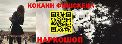 трава Кумертау