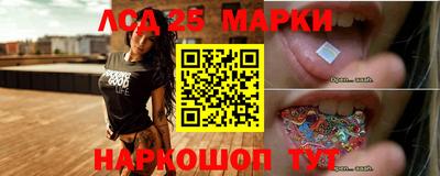 трава Кумертау