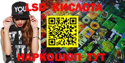 прущая мука Кулебаки