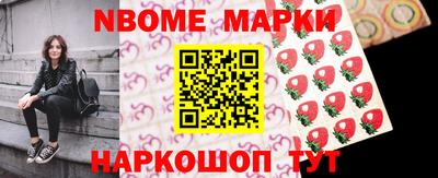 мефедрон VHQ Кунгур