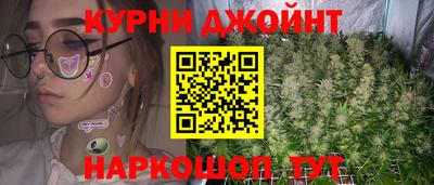 прущая мука Кулебаки