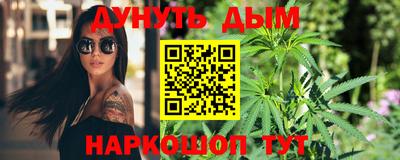 трава Кумертау