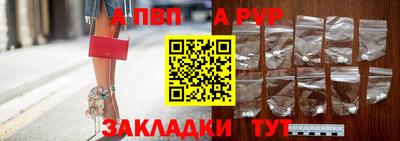 трава Кумертау