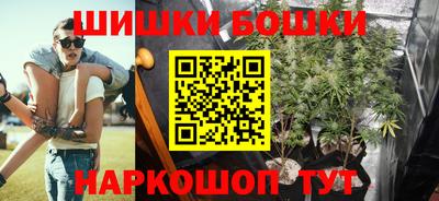 трава Кумертау