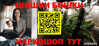 прущая мука Кулебаки