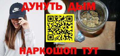 трава Кумертау