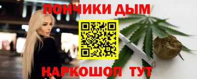 трава Кумертау