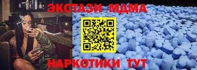 прущая мука Кулебаки