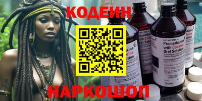 прущая мука Кулебаки