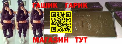 мефедрон VHQ Кунгур