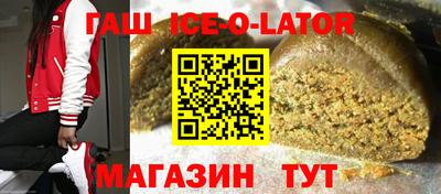 мефедрон VHQ Кунгур