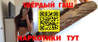 мефедрон VHQ Кунгур