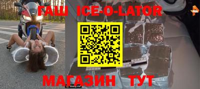мефедрон VHQ Кунгур