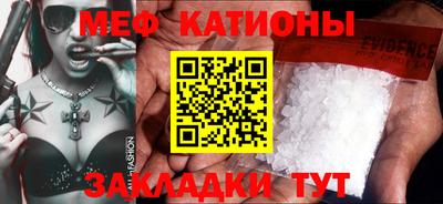 прущая мука Кулебаки