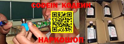 мефедрон VHQ Кунгур