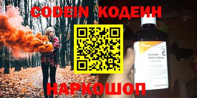 прущая мука Кулебаки