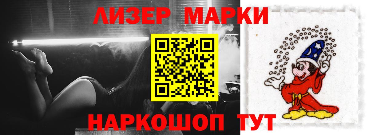 Гашиш Камышин